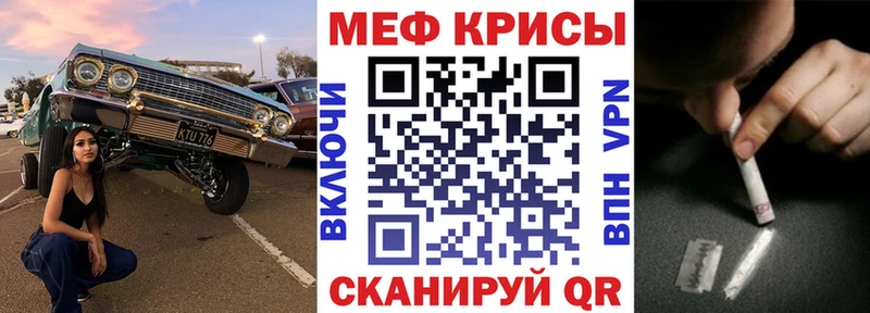 Бошки Шишки Сольвычегодск