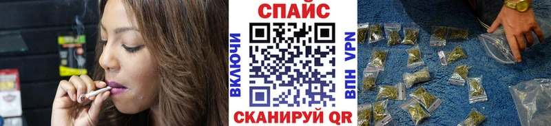 kraken зеркало  Сольвычегодск  Бутират бутик 