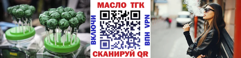 Cannafood марихуана Сольвычегодск