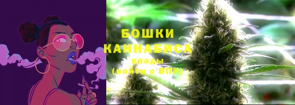 героин Абдулино