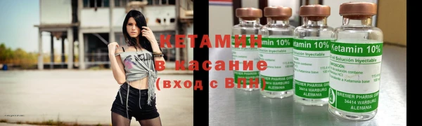 героин Абдулино