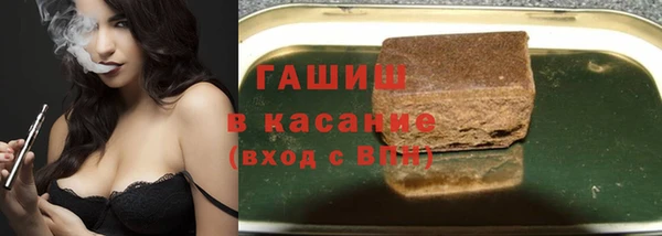 героин Абдулино
