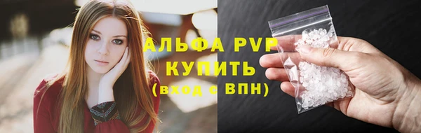 героин Абдулино