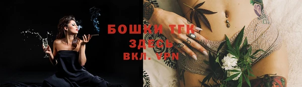 героин Абдулино