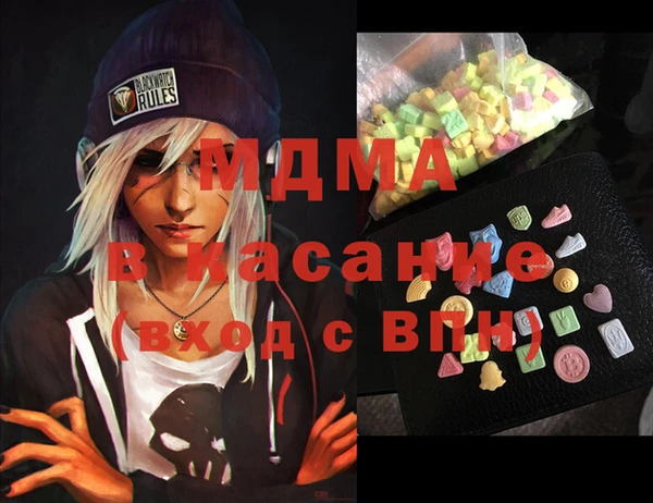 твердый Алексеевка