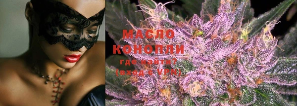 ПСИЛОЦИБИНОВЫЕ ГРИБЫ Абаза