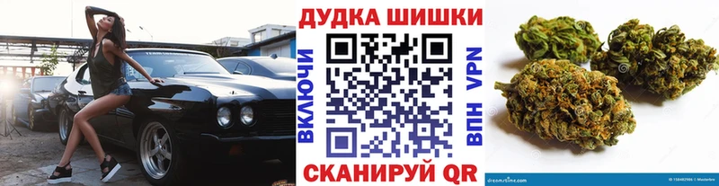 Конопля Bruce Banner  Сольвычегодск 